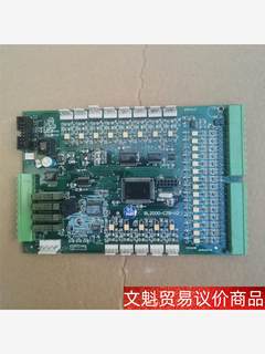 蓝光电梯轿厢通讯板BL2000-CZB-V2 条码8002 议价商品