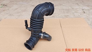 1.5T空气滤清器进气管总成1.5T软.议价 适用于东风风光580