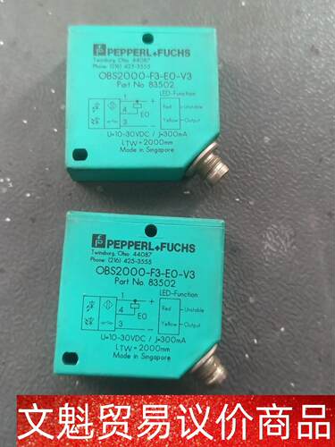 P+F倍加福光电开关OBS2000-F3-EO-V3P+F倍 议价商品