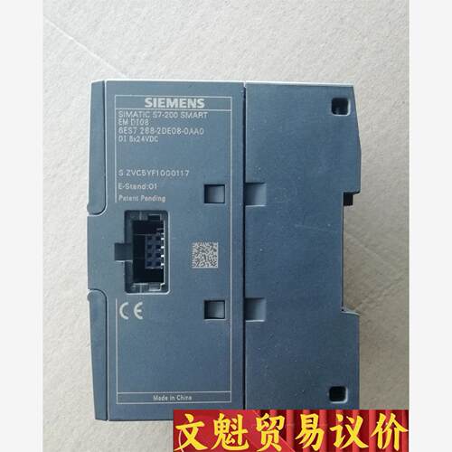 Death di08西门子 西门子模块   西门子288 2 议价商品