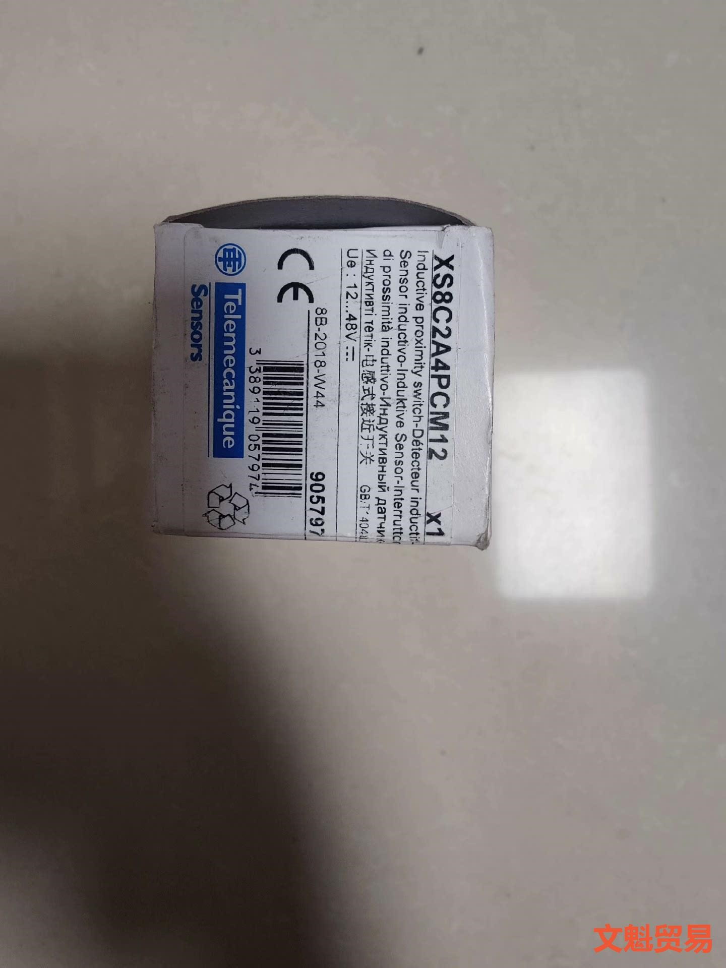 施耐德XS8接近开关XS8C2A4PCM12议价
