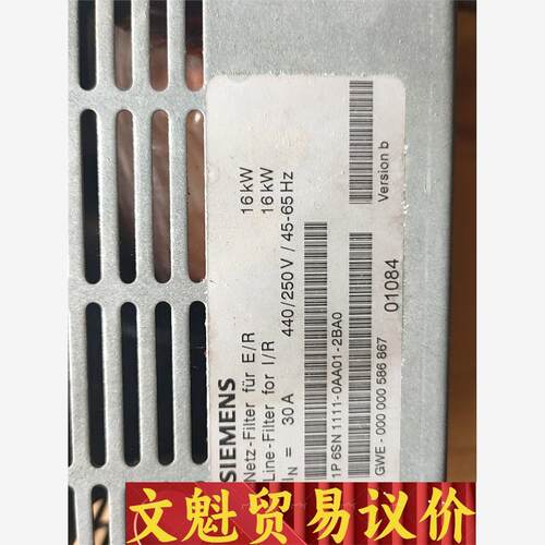 西门子611线路滤波器1PSN1111-OAAO1-2BAO议价商品