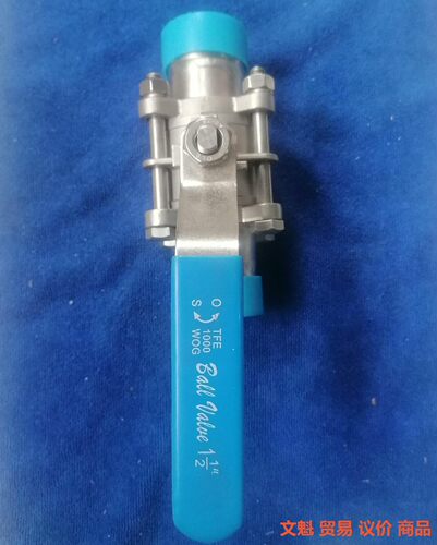 球阀 TFE304不锈钢材质三片式 DN50(2寸）焊接，.议价