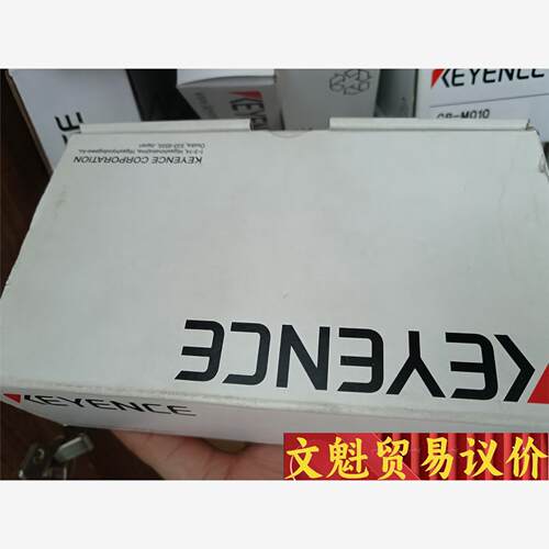 基恩士扫码器一个，型号l