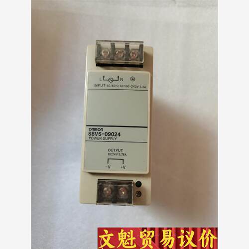 OMRON电源S8VS-09024，二手拆机，功能包好议价商品