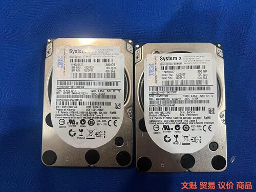 IBM 42D0637 42D0638 300GB 10K议价