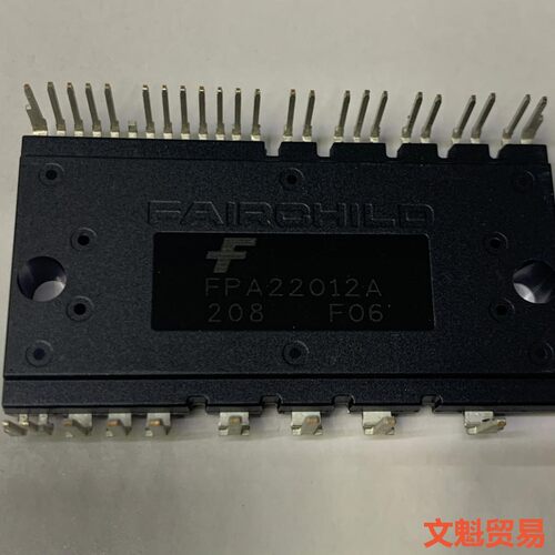 散新 FPA22012A  模块  （充新成色） 议价