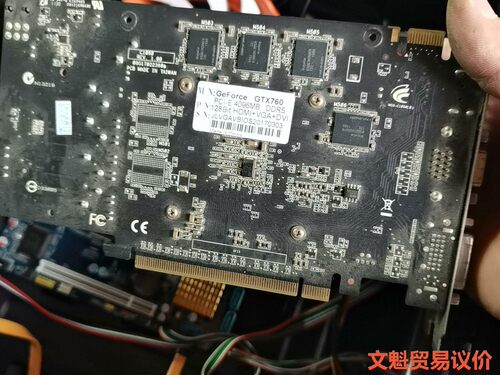 刚拆的显卡GTX760,有两个,要的联系,议价.