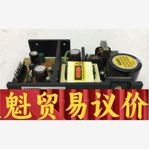 SINPRO SBU60-109工业医疗开关电源27.5V2议价商品