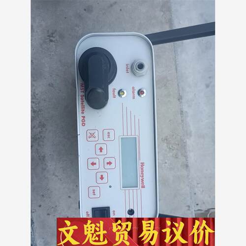 气体探测仪MST Satellite PGT4-20议价商品