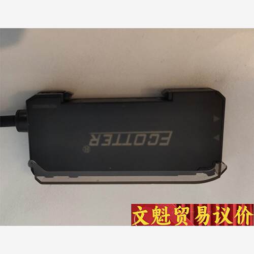 FCOTTER天工FG-208N原装光纤放大器，14个带盖子 议价商品