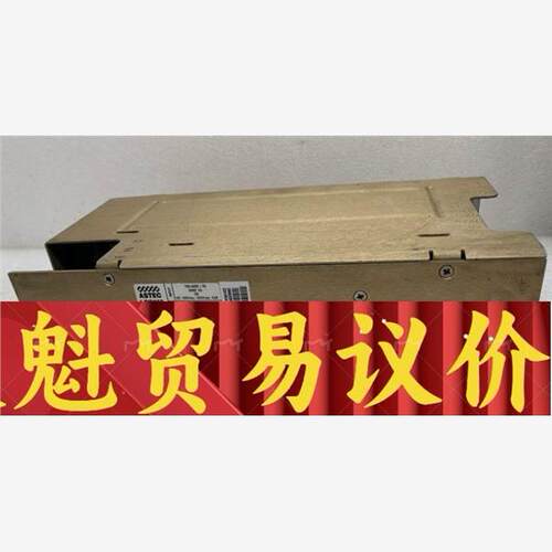 LPQ353 LPQ353-(CEF) ASTEC雅达工业医议价商品