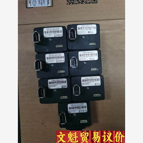 灰点工业相机FFMV-03M2C-CS/FFMV-03M2C议价商品