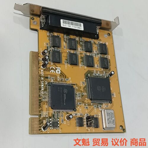 E-G900-02-4345 Multi-8.议价