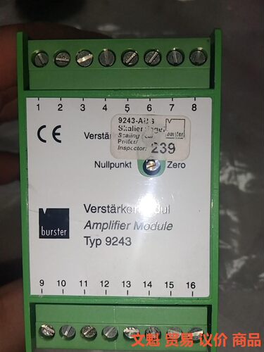 burster amplifier module放大器模块.来议价