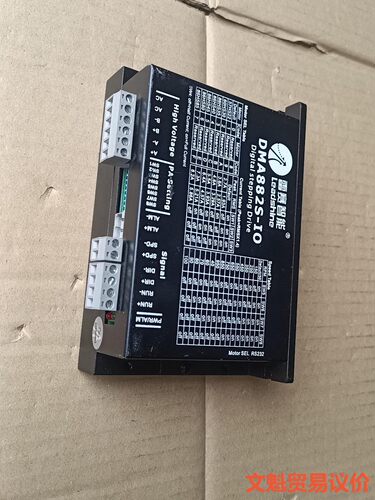 雷赛智能DMA882S-IO自带脉冲驱动器！最大电流可调8..来议价