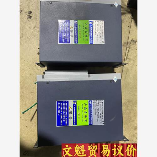 拆机广数伺服驱动器DA98A-10 剪线拆机 原装无修 功能 议价商品
