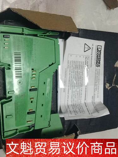 PHOENIX CONTACT模块，IBILAI2/SF-P 议价商品