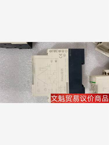 施耐德RM4UB35.  RM22UB34 拆机多个，成色完 议价商品