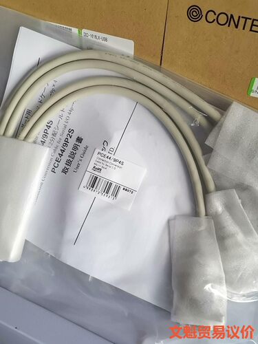 CONTEC PCE44/9P4S 原装正品全新,议价.