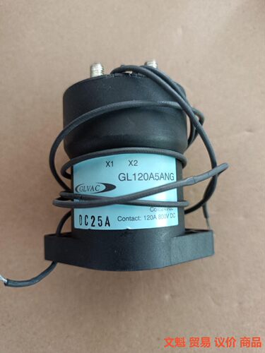 国力继电器GL120A5ANG 线圈24VDC触点120A议价