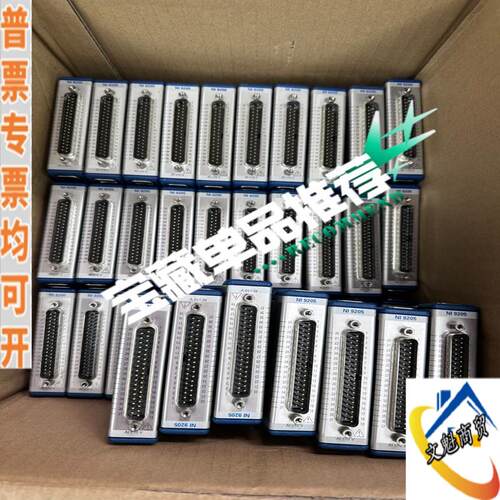 Ni9205  （C系列电压输入模块）±10 V，​议价商品