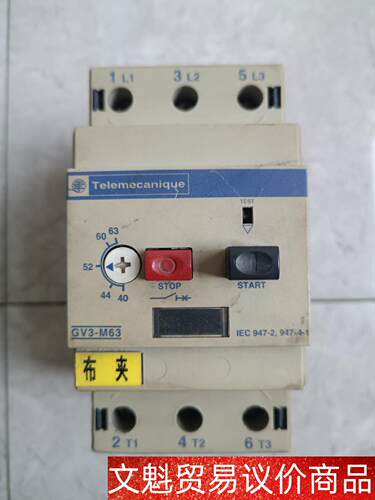 施耐德电机断路器GV3-M630 40 -63A Telem 议价商品