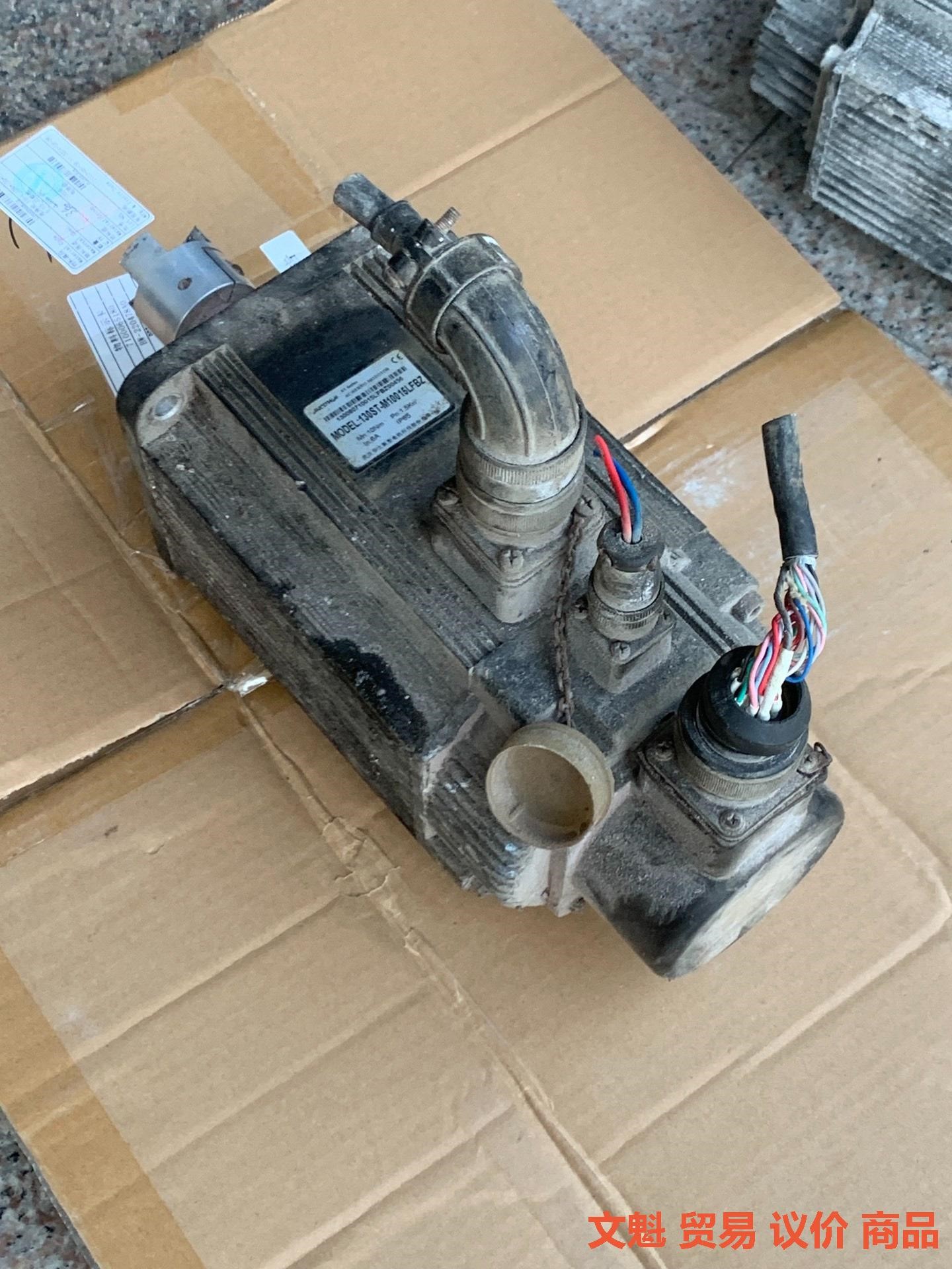 130ST-M100 华大伺服电机1.5kw.来议价