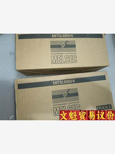 三菱全新的扩展两台。型号fx2n 48er，另外个是fx2n议价商品