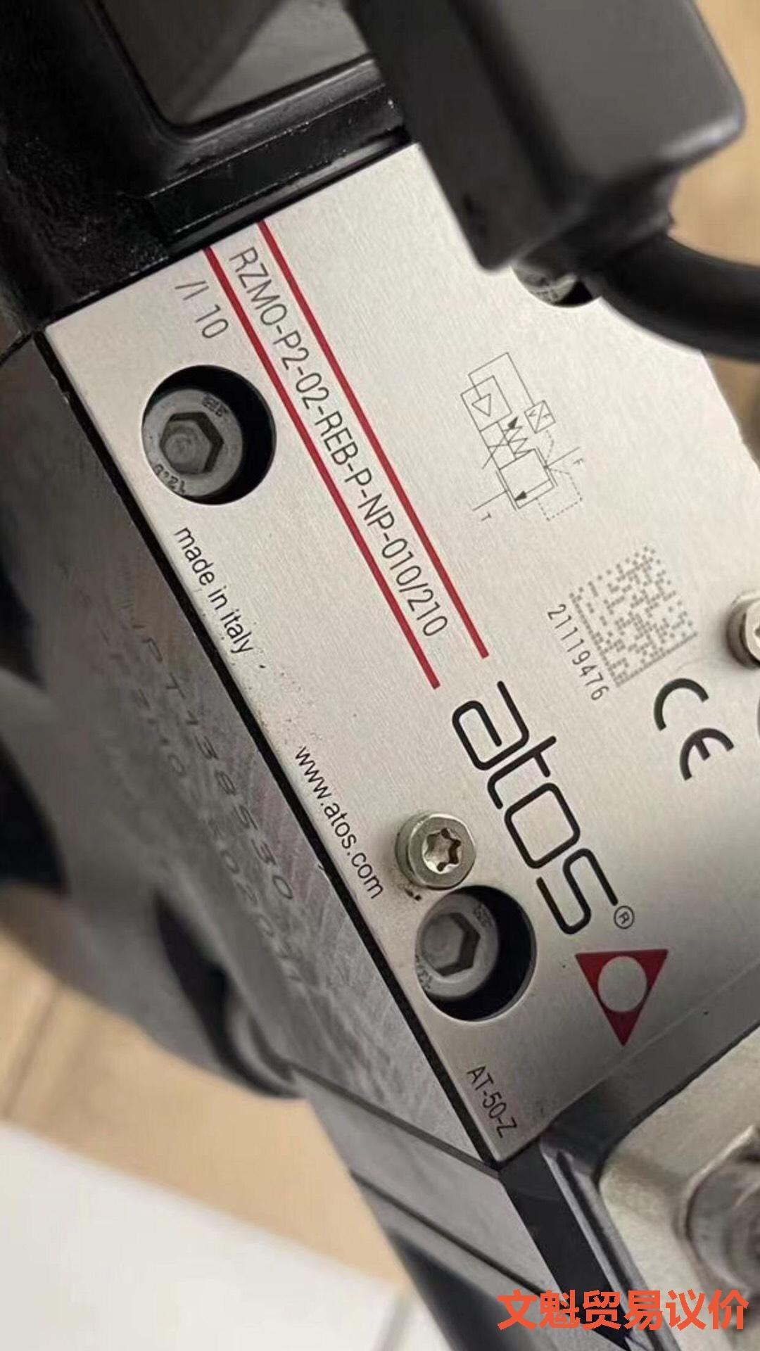 RZMO-P2-02-REB-P-NP-010/210/I,议价.