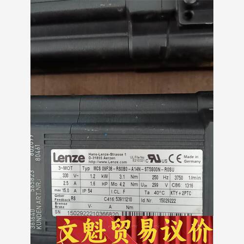 伦茨MCS09F30-RS0B0-A14N-ST5S00N伺 议价商品