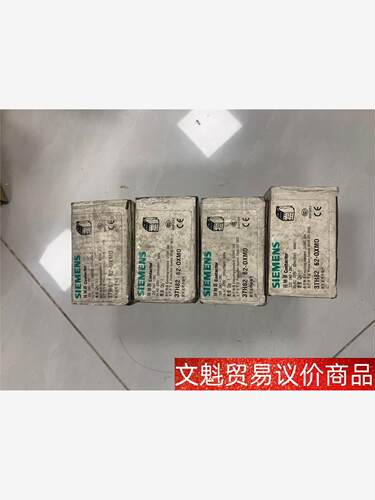 西门子继电器3TH8262-0XM0,全新，仓库剩余4个，图 议价商品