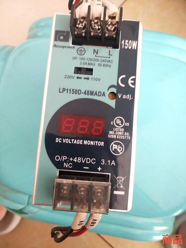 台湾昂鼎导轨式电源LP1150D–48MDA 有一个，议价