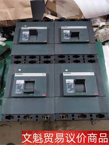 西门子塑壳断路器，型号3VT8563-2AA03-0AA0， 议价商品