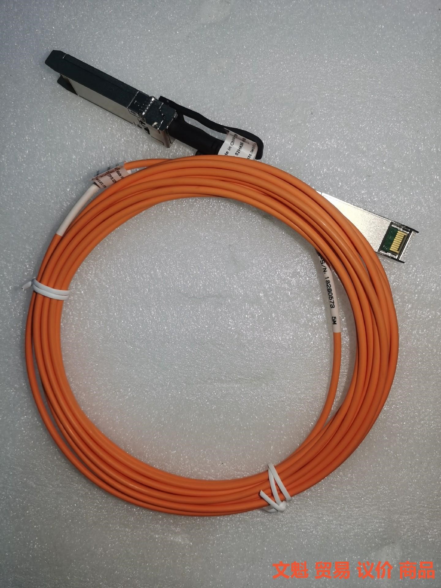 全新万兆光纤跳线多模SPF+10G集成光模块万兆网线AOC光.议价