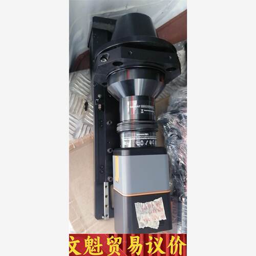 RADIANT瑞淀 PM-CO-072-SYS-IR-Y16 议价商品
