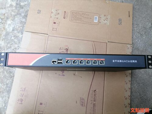 COM FRST，CF—AC300全千兆6口企业有线路由AC议价