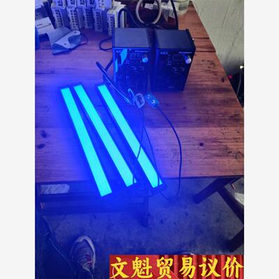CCS条形光源，LDFTP300X2