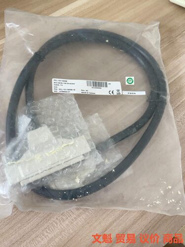 研华PCL-101100SB-1E线缆SCSI-100屏蔽议价