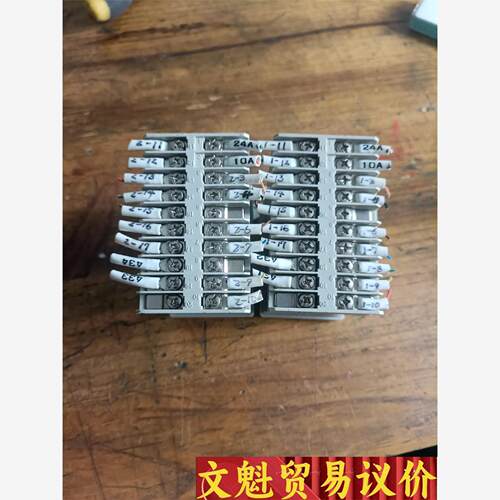 LX2-V10W 日本KEYENCE基恩士 激光传感器 控制 议价商品