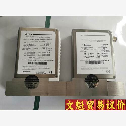BROOKS流量计：GF125CXXC  280SCCM 8议价商品