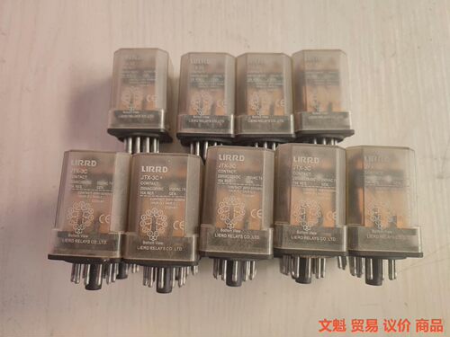 LIRRD利尔德继电器JTX-3C 10A  ，功能正常使用.议价