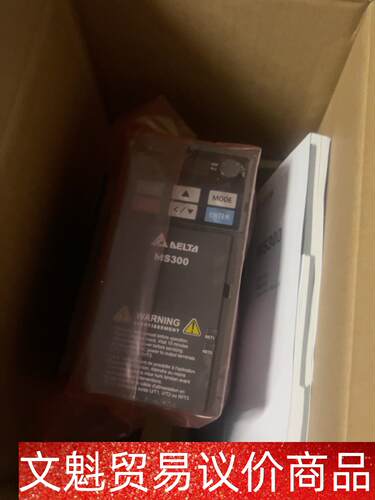 全新台达MS300变频器 VFD4A8MS21ANSAA 0 议价商品