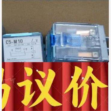 RELEC0宜科C5-M10 M10X M10DX M10F 议价商品