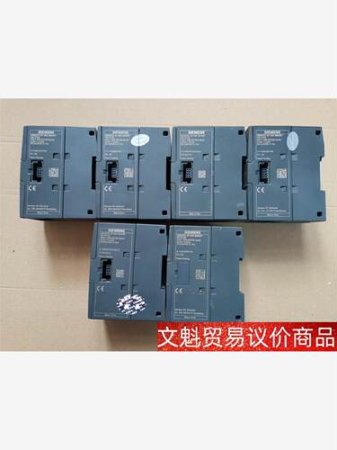西门子DT08西门子dt08 S7-200 SMART EM 议价商品