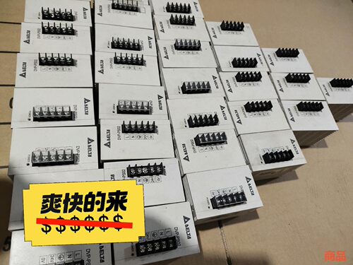 台达电源模块DVP-PS02议价