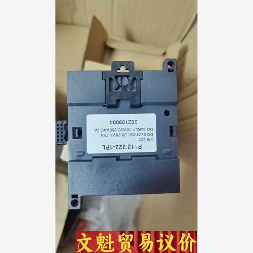 泰坦268，SM222，222-1PL21八路晶体管，八路继 议价商品