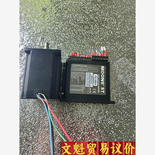 二手MSST5-S，Y2SMSST5-S，鸣志MOONS'S 议价商品