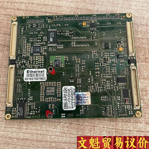 Ethernet EB855-V5-PM1.4GHz G1. 议价商品