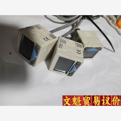 亚德客DPSN1议价商品